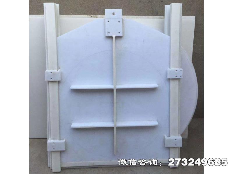 兴平hdpe尼龙塑料拍门
