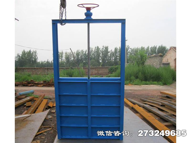 兴平钢制启闭机闸门
