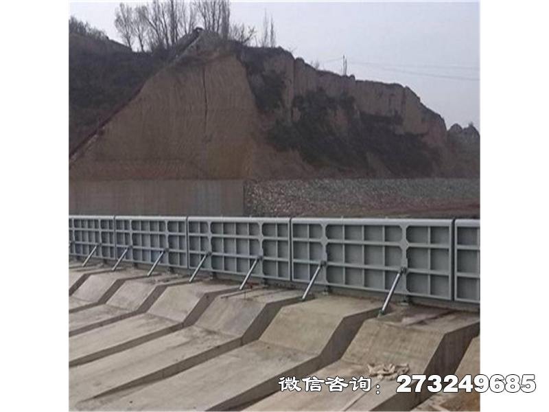 兴平水库液压闸门